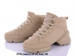 Кроссовки Stilli ST156-2 WB