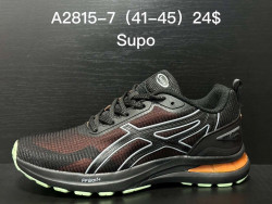 Мужские кроссовки Supo A2815-7 SU
