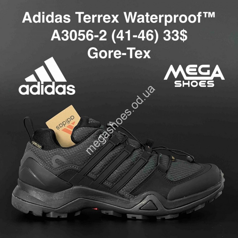 Adidas gore tex waterproof new arrivals