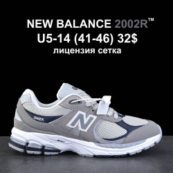 Мужские кроссовки New Balance 2002R U5-14 NA