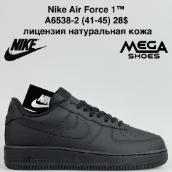 Мужские кроссовки Nike Air Force 1™ лицензия, натуральная кожа A6538-2 JM