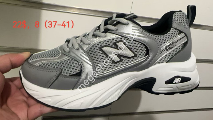 Кроссовки New Balance 530 Grey/Black DG купить оптом в Одессе