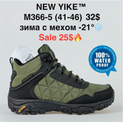 Мужские кроссовки New Yike™ зима с мехом -21° M366-5 KL
