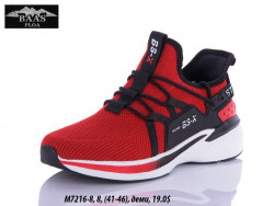 Мужские кроссовки Baas M7216-8 VS  