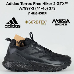 Мужские кроссовки Adidas Terrex Free Hiker 2 GTX™ лицензия A7997-3 GB