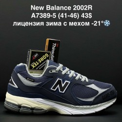 Мужские кроссовки New Balance 2002R зима A7389-5 ZS 