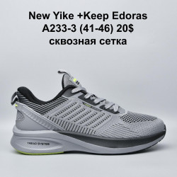 Мужские кроссовки New Yike +Keep Edoras сквозная сетка A233-3 KL