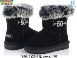 Детские угги зима Hengji 1956 HG 