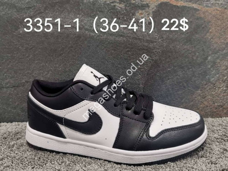 Мужские кроссовки Nike Air Jordan 1 Low  5351-1 FT купить оптом в Одессе