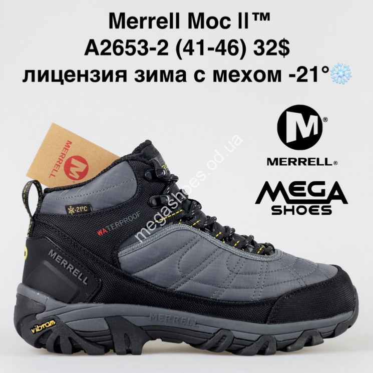 Мужские кроссовки Merrell Moc лицензия зима A2653-2 BH   купити оптом на 7 км в Одесі​