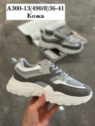  Кроссовки Stilli кожа A300-13 WB