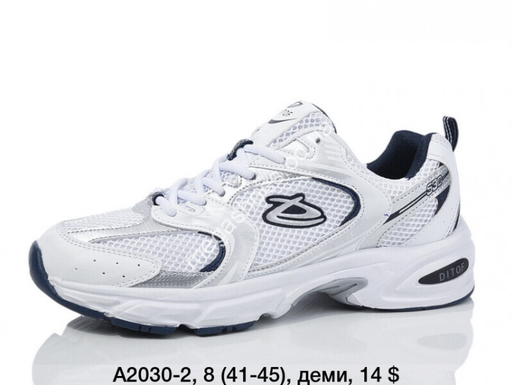 Мужские кроссовки Ditof деми A2030-2 SP купить оптом в Одессе
