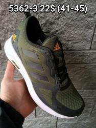 Мужские кроссовки Adidas 5362-3 FT