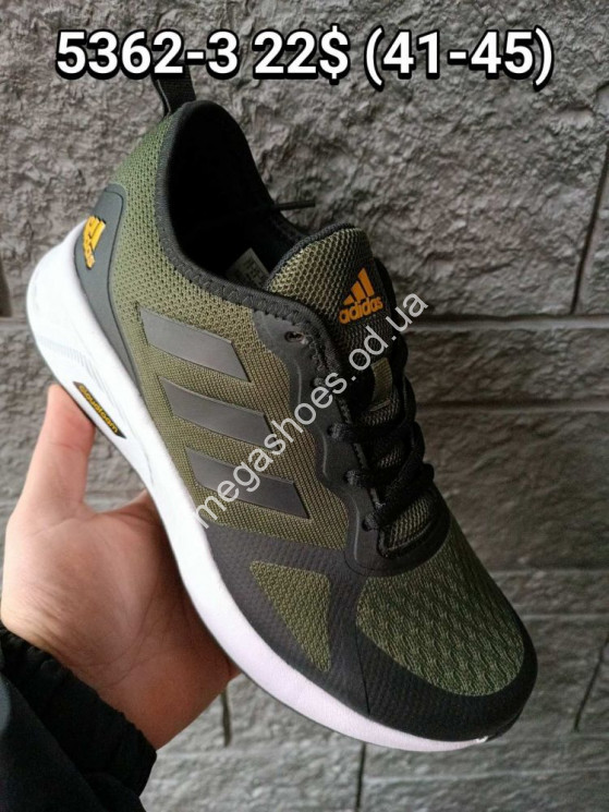 Мужские кроссовки Adidas 5362-3 FT купить оптом в Одессе