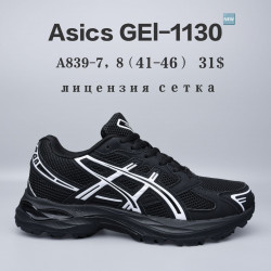 Мужские кроссовки Asics Gel-1130™ сетка, лицензия A839-7 FU