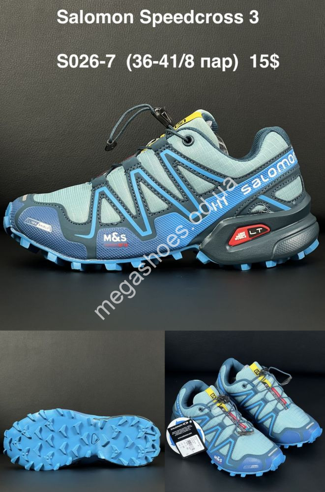 Salomon sales speedcross 36