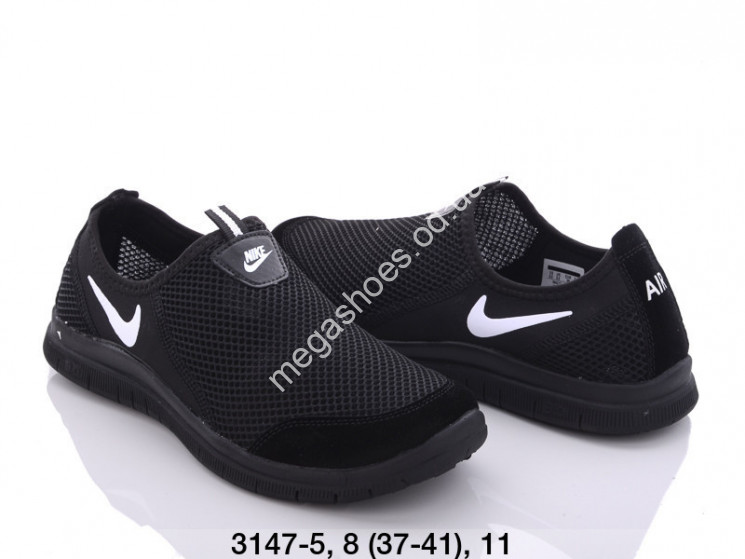 Кроссовки Nike Free 3.0 3147-5 FT     купити оптом на 7 км в Одесі​