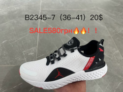 Кроссовки Supo B2345-7 SU