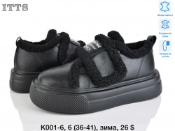 Кроссовки ITTS зима K001-6 TS
