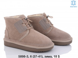 Угги Fashion зима 5898-3 PR