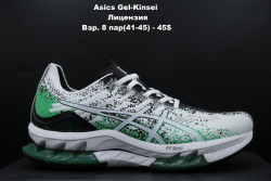 Мужские кроссовки Asics Gel-Kinsei лицензия Black\White\Green LV