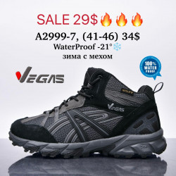 Кроссовки Supo VEGAS зима с мехом Waterproof A2999-7 SU