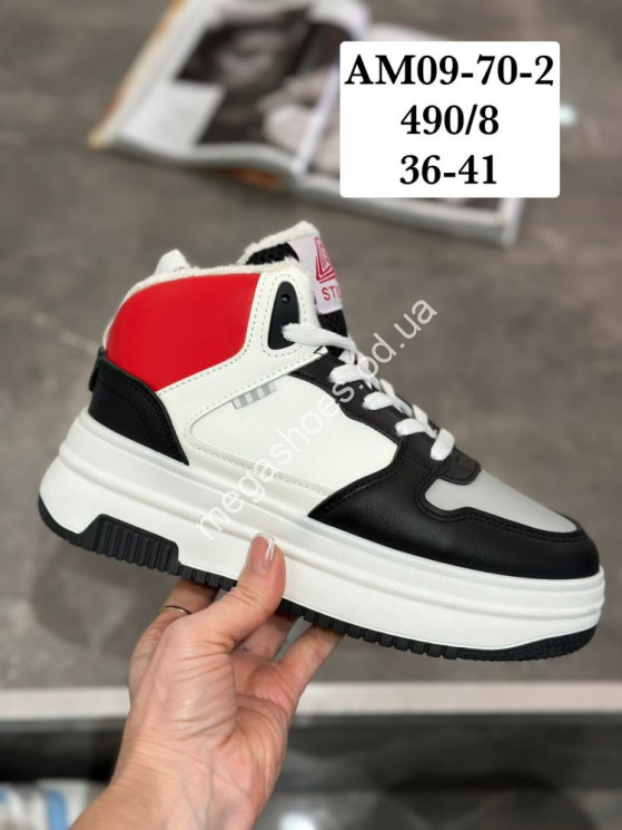 Ботинки зима Stilli AM09-70-2 WB купить оптом в Одессе