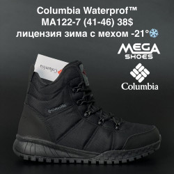 Мужские ботинки Columbia Waterprof зима MA122-7 AN