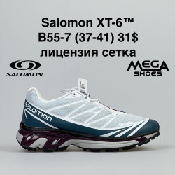 Кроссовки Salomon XT-6 B55-7 NA