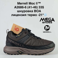 Мужские кроссовки Merrell Moc II термо A2686-6 BH