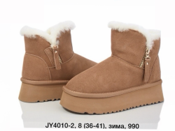 Угги Bessky-Kellaifeng зима JY4010-2 BK