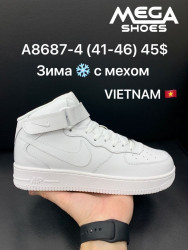 Кроссовки зимние мужские Nike Air Force A8687-4 SF
