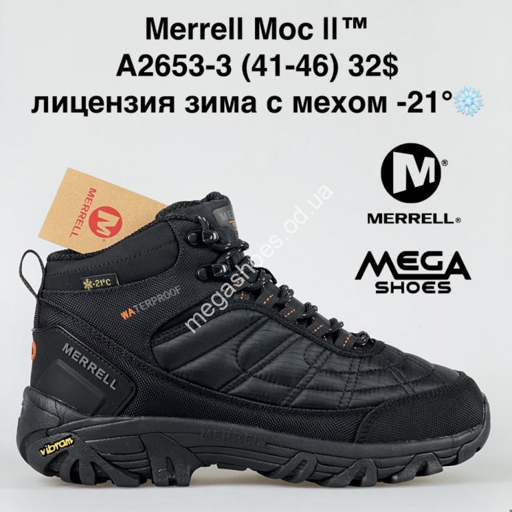 Мужские кроссовки Merrell Moc лицензия зима A2653-3 BH    купити оптом на 7 км в Одесі​