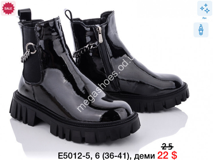 Ботинки ITTS зима E5012-5 TS  купити оптом на 7 км в Одесі​