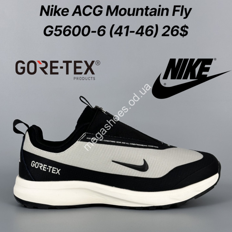 Мужские кроссовки Nike ACG Mountain Fly G5600-6 FT купити оптом на 7 км в Одесі​