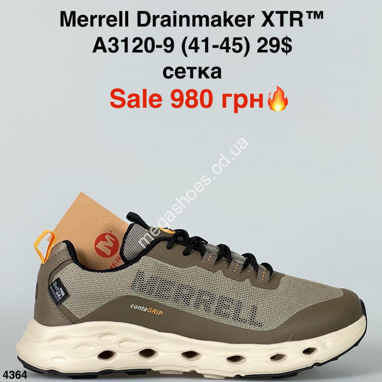 Мужские кроссовки Merrell Dainmaker XTR™ сетка A3120-9 ER купити оптом на 7 км в Одесі​