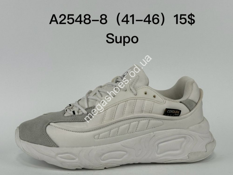 Мужские кроссовки Supo A2548-8 SU   купити оптом на 7 км в Одесі​