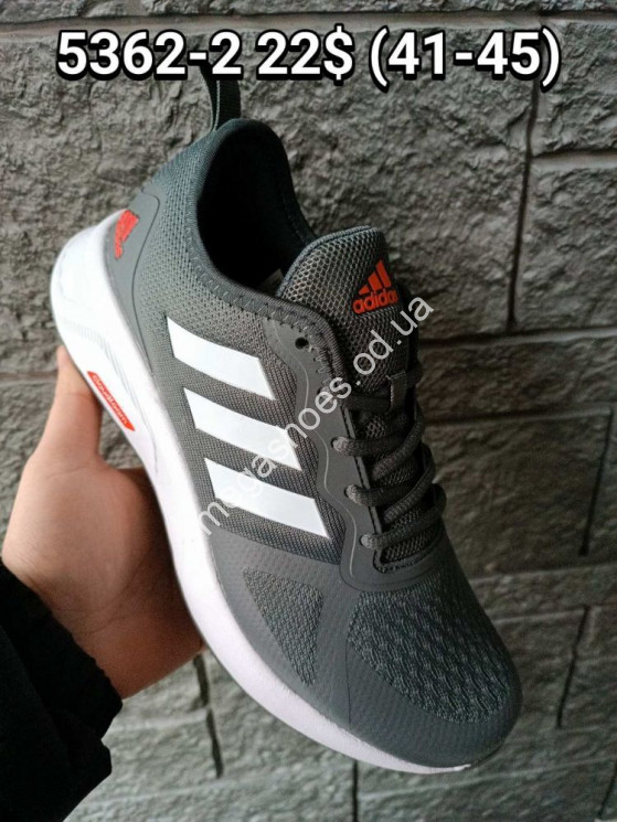 Мужские кроссовки Adidas 5362-2 FT купить оптом в Одессе