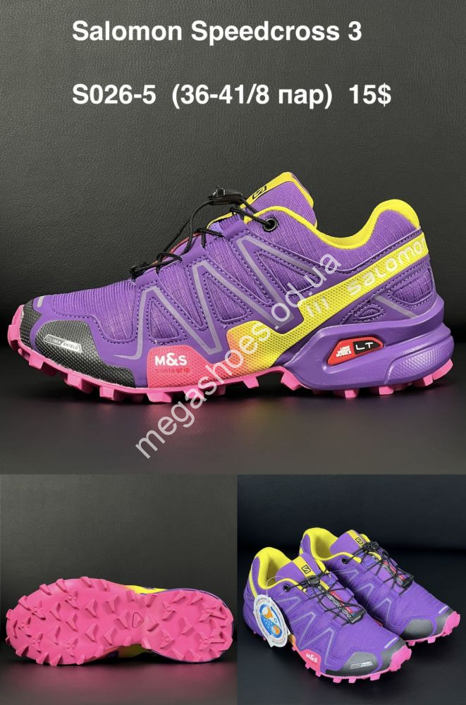 Salomon speedcross 36 new arrivals