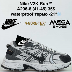 Мужские кроссовки Nike V2K Run™ waterproof, термо -21° A206-6 BH