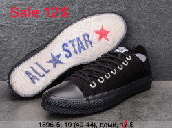 Мужские кеды Converce All Star 1896-5 VT