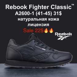 Мужские кроссовки Reebok Classic A2600-1 MG