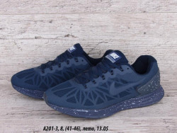 Мужские кроссовки Nike A201-3 QA