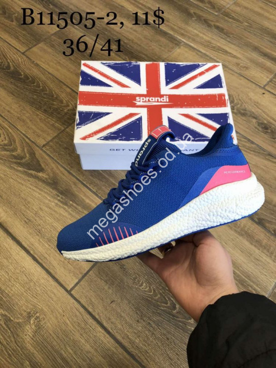 Кроссовки Sport B11505-2 SP  купити оптом на 7 км в Одесі​