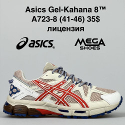 Мужские кроссовки Asics Gel-Kahana A723-8 VS 