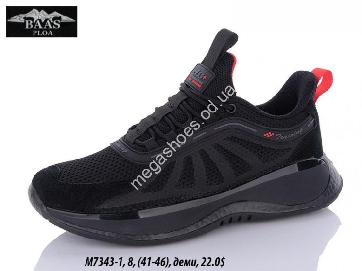 Мужские кроссовки Baas M7343-1 VS купити оптом на 7 км в Одесі​