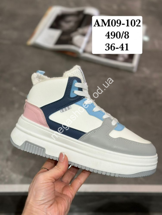 Ботинки зима Stilli AM09-102 WB купить оптом в Одессе