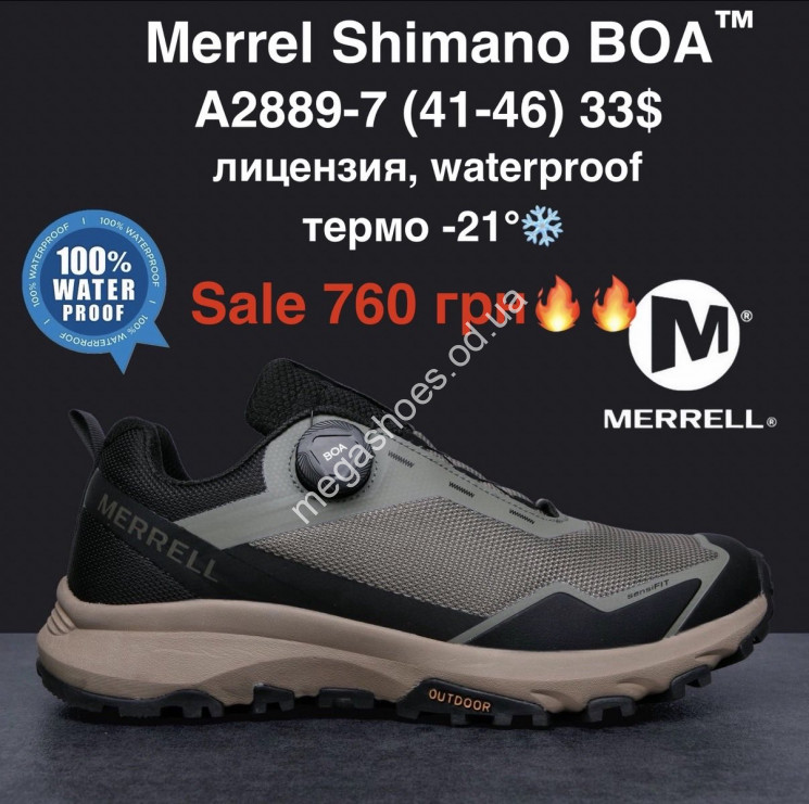 Мужские кроссовки Merrell Shimano BOA™ gore-tex, outdoor, термо -21° A2889-7 MG купити оптом на 7 км в Одесі​