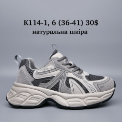 Кроссовки Balenciaga натуральная кожа K114-1 AF