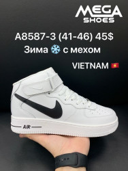 Кроссовки зимние мужские Nike Air Force A8587-3 SF 